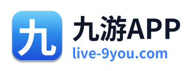 九游APP